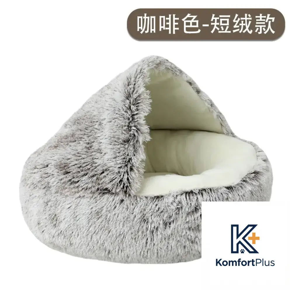 Winter Warm Pet Shell Semi-Enclosed Cat Bed 100CM / Shell nest gradient Brown (short velvet)