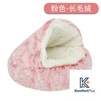 Winter Warm Pet Shell Semi-Enclosed Cat Bed 50CM / Shell nest gradient pink (Plush)